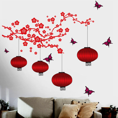 zocket 45 cm SH224 Self Adhesive Sticker(Pack of 1)