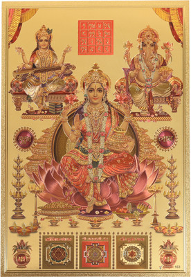 Quickoo 53 cm Laxmi Ganesh Saraswati Poster sticker Self Adhesive Sticker(Pack of 1)