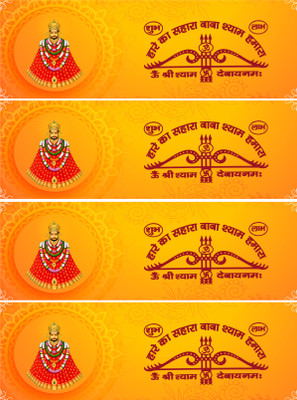 Happy Customise 12 inch Khattu Shyam Wall And Car Self Adhesive Sticker(Pack of 4)