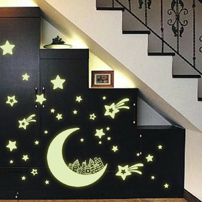 JAAMSO ROYALS 32 cm Luminous Stars Glow in the Dark Sticker(Pack of 1)