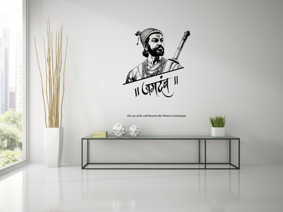 PEACOCKRIDE 60 cm Shivaji Maharaj I Chhatrapati Shivaji I The great warrior of Maratha I Self Adhesive Sticker(Pack of 1)