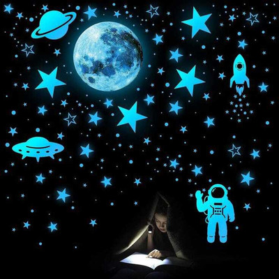 Khusbu Traders 21 cm Glow in the Dark Stars Wall, 180 Stickers Glow in the Dark Sticker(Pack of 1)