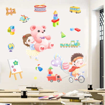 SmartWindow 50 cm Cartoon Girl with Toys Wall Sticker for Living Room Wall Sticker (50CM x 70CM) Self Adhesive Sticker(Pack of 1)