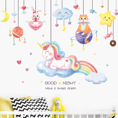 SmartWindow 60 cm Multicolor Cute Animal Hanging Cloud Design Wall Sticker (90 CM X 60 CM) Self Adhesive Sticker(Pack of 1)