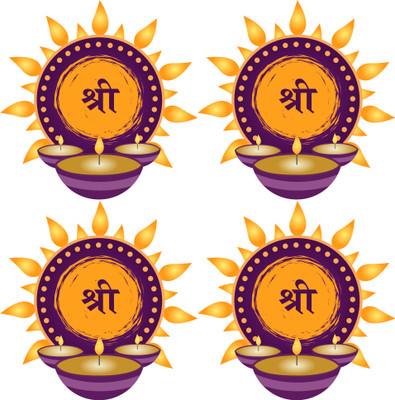 STIXY 12 cm Shree Deep Diya Mandala Waterproof Sticker – Set of 4 (12x12 cm Each) Self Adhesive Sticker(Pack of 4)