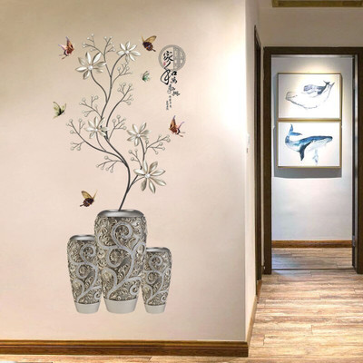 JAAMSO ROYALS 90 cm 3D Vase Self Adhesive Decorative Wall sticker ( 90 x 60 CM) Self Adhesive Sticker(Pack of 1)