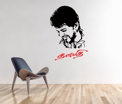 LANSTICK 45 cm Cute thalapathy wallsticker Self Adhesive Sticker(Pack of 1)