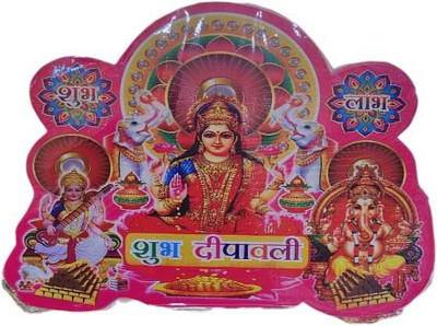 Signature 30 cm Lakshmi Ganesh Sticker Self Adhesive Sticker(Pack of 1)