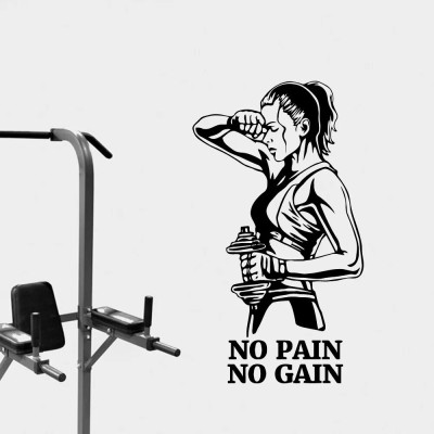 Xskin 28 cm no pain no gain Phrase Gym, Wall Stickers Home Decor Waterproof Wall Decals Self Adhesive Sticker(Pack of 1)
