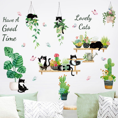 SmartWindow 60 cm Black Cute Cats Kids Room Décor Wall Sticker (60CM x 90CM) Self Adhesive Sticker(Pack of 1)