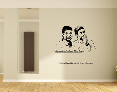 PEACOCKRIDE 60 cm Chandrababu Naidu & Nara Lokesh I NTR I Telugu Desam Party I TDP I Wall Decal Self Adhesive Sticker(Pack of 1)