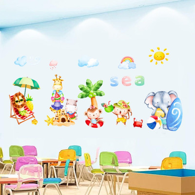 SmartWindow 50 cm Safari Animals Playing And Swimming Beach Kids Wall Sticker (50 CM X 70 CM) Self Adhesive Sticker(Pack of 1)