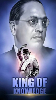 Khetal 16.5 inch dr babasaheb ambedkar A3 size non tearable sticker Self Adhesive Sticker(Pack of 1)