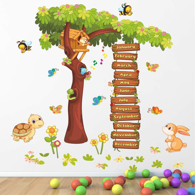 stylishdecor 60 cm m...tree of quotes Self Adhesive Sticker(Pack of 1)