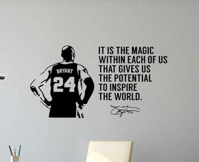 SnappyVinyl 75 cm It Is The Magic Wall Self Adhesive Sticker(Pack of 1)