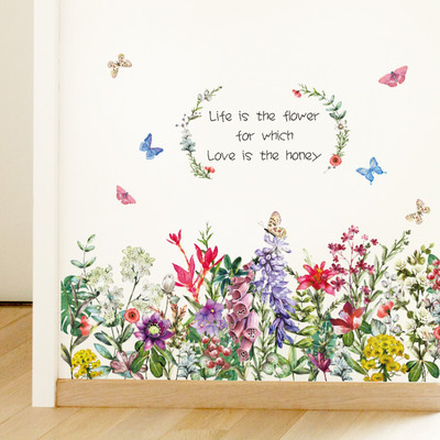 SmartWindow 60 cm Colorful Flower with Cute ButterflyVinyl Nursery Wall Sticker (60CM x 90CM) Self Adhesive Sticker(Pack of 1)