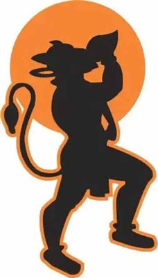 MOKPLZ 10 cm STICKER AND DECAL H263 Self Adhesive Sticker(Pack of 1)