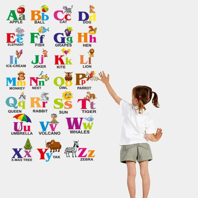 Happy Customise 70 cm Big ABCD Kids Wall Self Adhesive Sticker(Pack of 1)