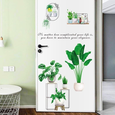 Flipkart SmartBuy 90 cm Green Plant Decorative Self Adhesive Wall Sticker Self Adhesive Sticker(Pack of 1)