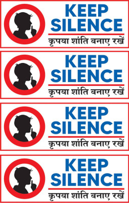 KCG 32 cm Keep Silence Sticker for Office Library Hall Self Adhesive Sticker(Pack of 4)