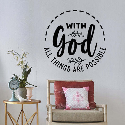 SnappyVinyl 27 cm God Possible Motivation Self Adhesive Sticker(Pack of 1)