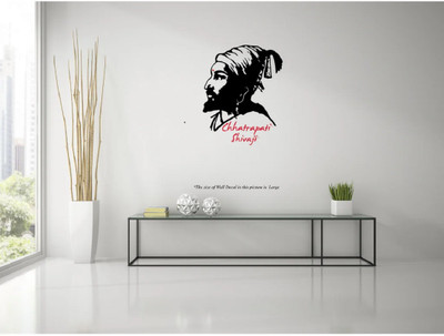 STIKHUB 60 cm Chatrapati Shivaji Wall Decal Self Adhesive Sticker(Pack of 1)
