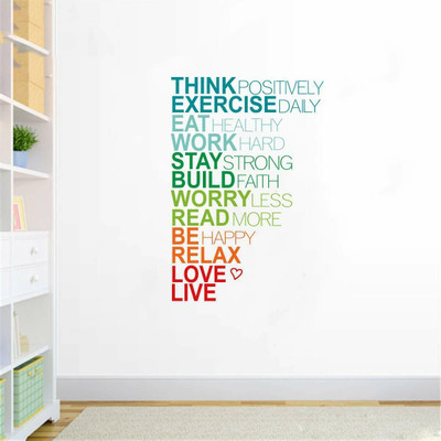 CreativeEdge 75 cm Motivational Quotes Be Positive Wall Sticker Self Adhesive Sticker(Pack of 1)