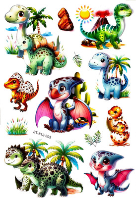 Q uncle 35 cm Plastic Sheet Dinosaur Removable Learning Activities 3D Wall Decorative Stickers Self Adhesive Sticker(Pack of 1)