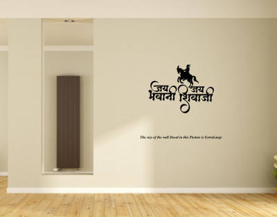 PEACOCKRIDE 60 cm Jai Bhavani Jai Shivaji I Shivaji I Wall Decal Self Adhesive Sticker(Pack of 1)