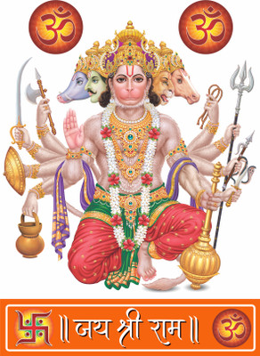 Happy Customise 47.5 cm Punchmukhi Hanuman Ji With Mantra Wall Self Adhesive Sticker(Pack of 1)