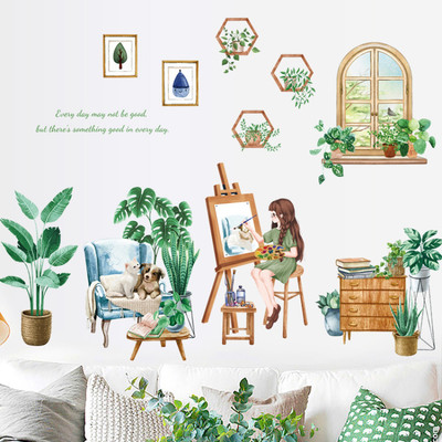 SmartWindow 60 cm Green Living Room Plants Girls Animals Kids Room Wall Sticker (60CM x 90CM) Self Adhesive Sticker(Pack of 1)