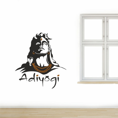 rawpockets 75 cm Adiyogi - Lord Shiva with Brown Rudra Self Adhesive Sticker(Pack of 1)