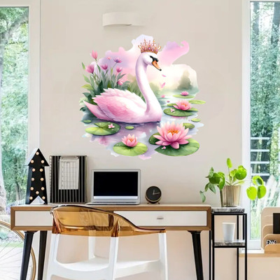 Byte Studio 61 cm Wall Sticker Self Adhesive Sticker(Pack of 1)