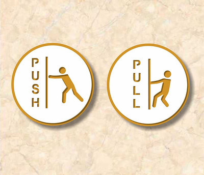 Asmi Collections 12 cm White & Gold 3D Acrylic Pull Push Sign Self Adhesive Sticker(Pack of 2)