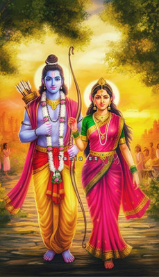 swaroopa 16.5 inch Ram Ji Jai shri ram A3 size non tearable sticker Self Adhesive Sticker(Pack of 1)