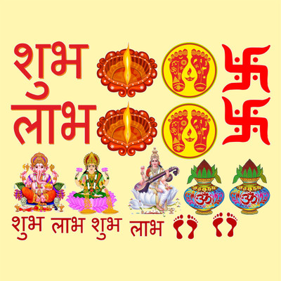 Riditcreation 30 cm Shree Lakshmi Self Adhesive Sticker(Pack of 1)