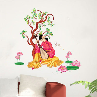 Decal O Decal 60 cm Chinese Girl Playing Lute Under A Tree Self Adhesive Sticker(Pack of 1)