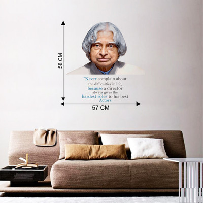 sr enterprises 57 cm inspiring quotes byA.P.J abdul kalam wall sticker(58x57) Self Adhesive Sticker(Pack of 1)