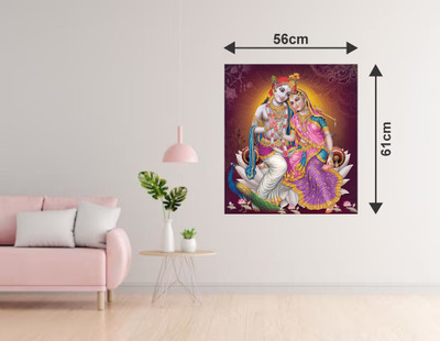 seadecor 58 cm globalgraphics Self Adhesive Sticker(Pack of 1)