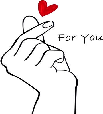 Dumdic 30 cm For You A4 Strong Self Adhesive Sticker(Pack of 1)