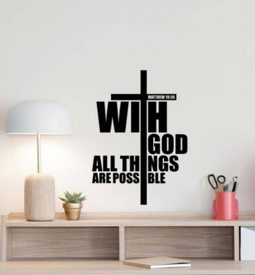 SnappyVinyl 62 cm With God All Things are Possible Wall Self Adhesive Sticker(Pack of 1)