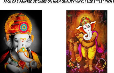 DESIGNING HUB 30.48 cm ,MODEL :04, GANESH JI Self Adhesive Sticker(Pack of 2)
