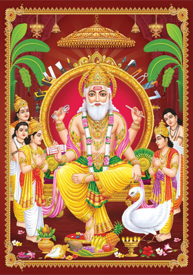ZEN TREK 45 cm New Modern Art ||Vishwakarma Ji|| Self Adhesive Sticker(Pack of 1)