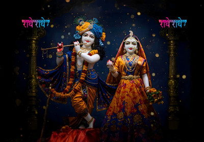 swaroopa 16.5 inch Krishna sticker Self Adhesive Sticker(Pack of 1)