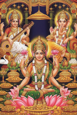surmul 18 inch Wall Poster For Home, School, Office & Other Places Wall Poster 12x18 Inch Self Adhesive Sticker(Pack of 1)
