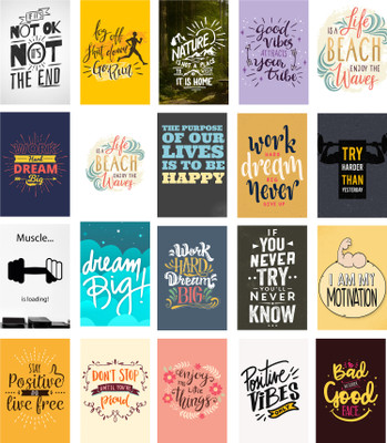 PRINTHUBS 30.48 cm Motivational Quote Poster For Room Home office Gym Wall Decor (Size12x8.3 In)S2 Self Adhesive Sticker(Pack of 20)