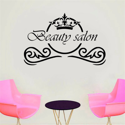 Xskin 89 cm Beauty Salon Sign, Decorative Wall Sticker Wall Decoration Self Adhesive Sticker(Pack of 1)