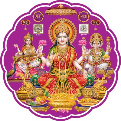 god & god's 41 cm Laxmi Ganesh & Saraswati Ji in a Purple circle Self Adhesive Sticker(Pack of 1)