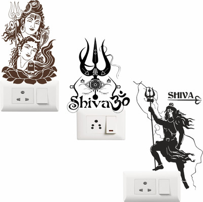 SAI DESIGNS 25 cm Switch penal sticker of Reading Lord shiva ,shiva god , shiv ji of Sambhu , Shiv Self Adhesive Sticker(Pack of 2)