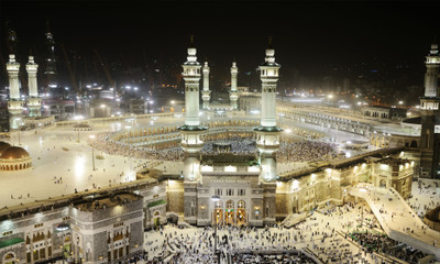 Ashtawalldecor 36 inch Makka Madina Poster For Livingroom Home office Wall Decor (Size 24x36 Inch) Self Adhesive Sticker(Pack of 1)